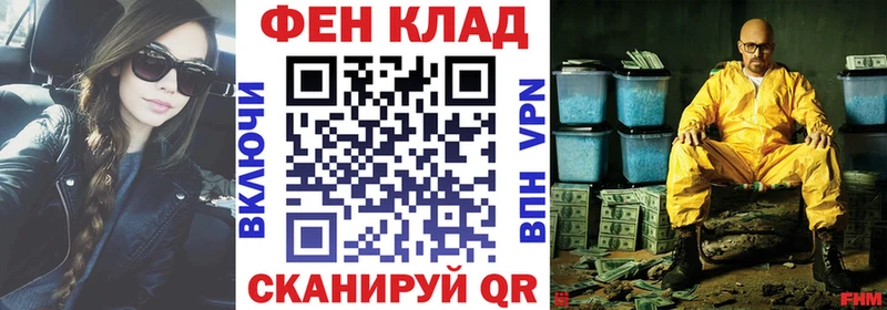 Amphetamine Розовый Вытегра