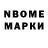 ЭКСТАЗИ круглые Nigar Babazade