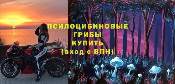 круглые Лабытнанги