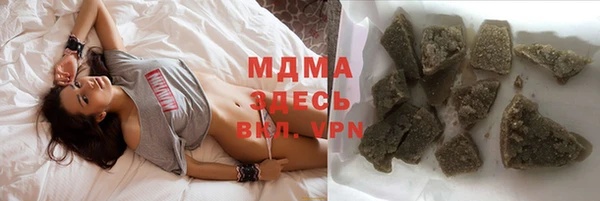 меф VHQ Мегион