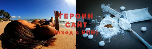 бутик Дмитровск