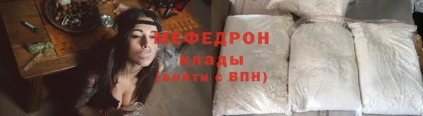 марки lsd Ладушкин
