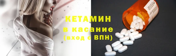 круглые Лагань