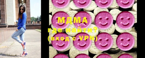 меф VHQ Мегион