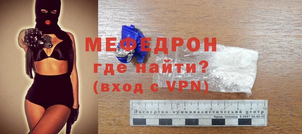 сатива Тайга