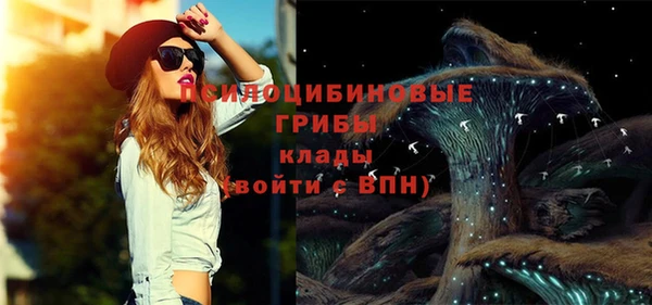 меф VHQ Мегион