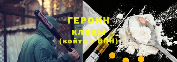 дурь Сясьстрой